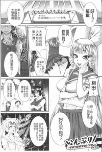 第150頁圖