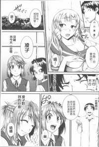 第154頁圖