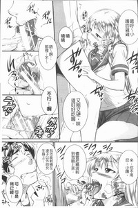 第158頁圖