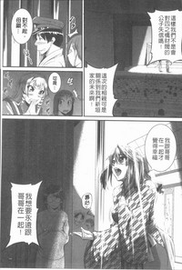 第178頁圖