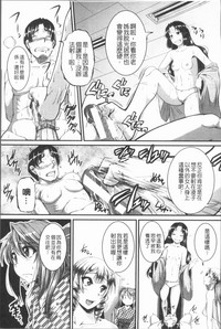 第182頁圖