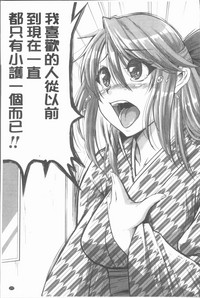第186頁圖
