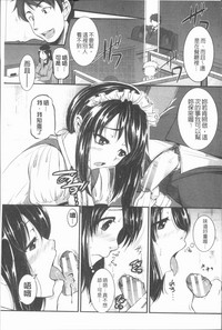 第210頁圖