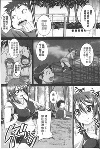 第34頁圖