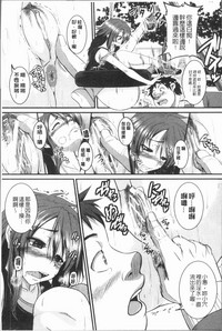 第38頁圖