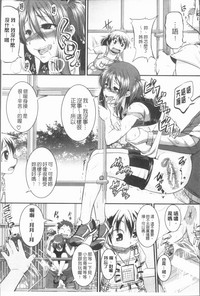 第50頁圖