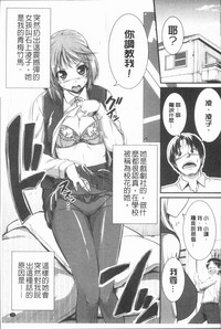 第82頁圖