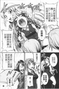 第86頁圖