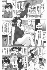 第30页图