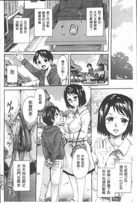 第66页图