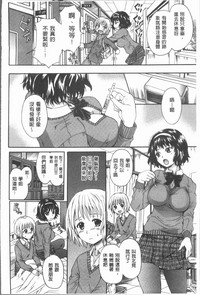 第70页图
