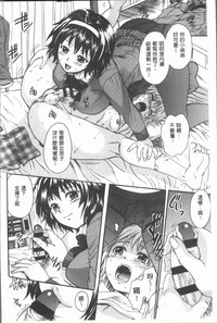 第74页图
