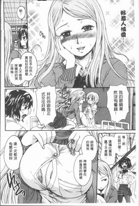 第78页图