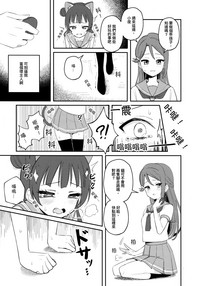第10頁圖