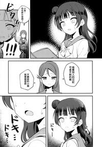 第34頁圖