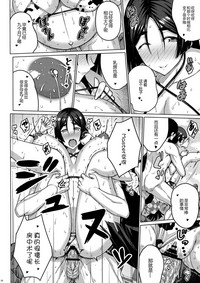 第26頁圖