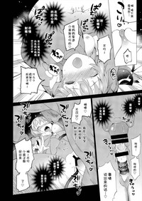 第18頁圖