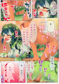 第14页图