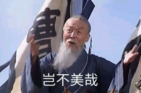 第18页图