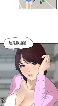 第106頁圖