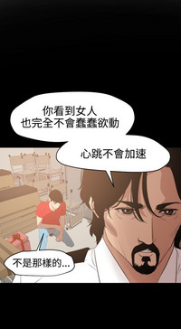 第118頁圖