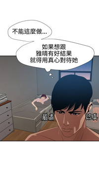 第142頁圖