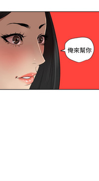 第182頁圖