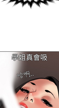 第194頁圖