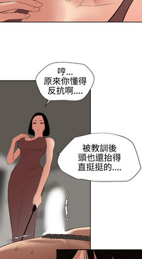 第206頁圖