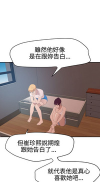 第270頁圖