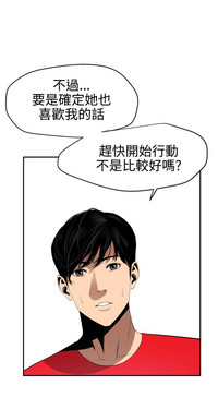 第274頁圖