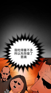 第298頁圖