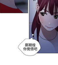 第34頁圖