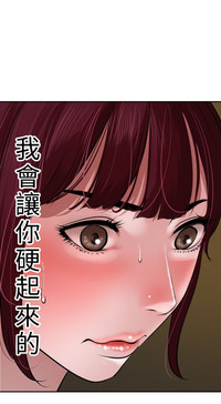 第54頁圖