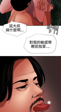 第82頁圖