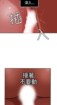 第90頁圖