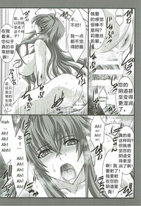 第14页图