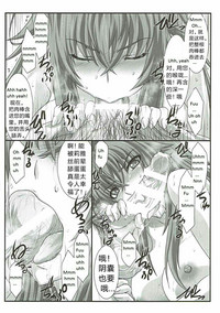 第18页图