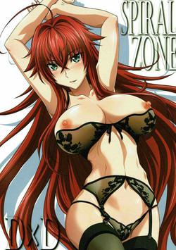 SPIRAL ZONE圖