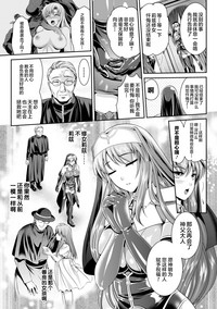 第14页图