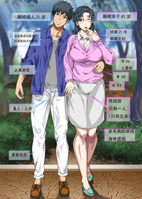 第2頁圖