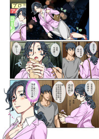 第6頁圖