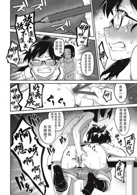 第14頁圖