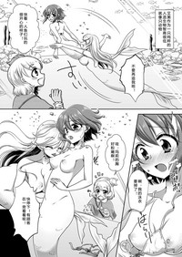 第6頁圖