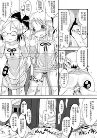 第14页图