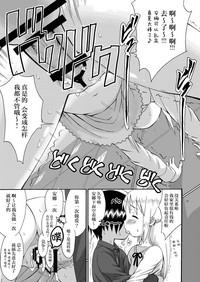 第18页图