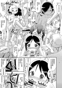 第26页图