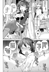 第30頁圖