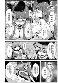 第10页图