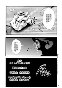 第18页图